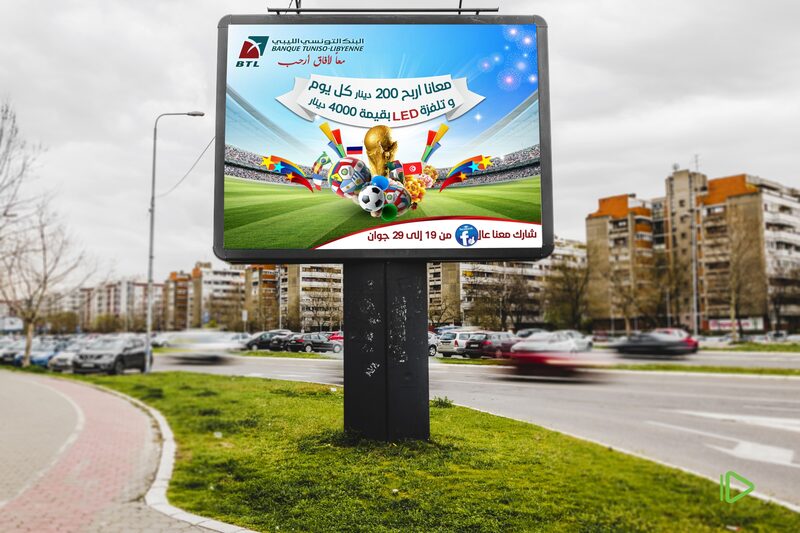 Affichage urbain BTL